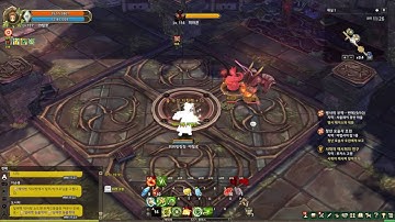 TOS, Tree Of Savior, Linker, 트리 오브 세이비어,  링커 3랭 스킬 설명