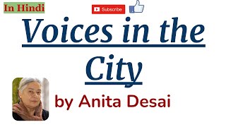 voices in the city by anita desai wikipedia