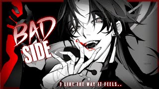 Nightcore ↬ Bad Side [NV | sped up]
