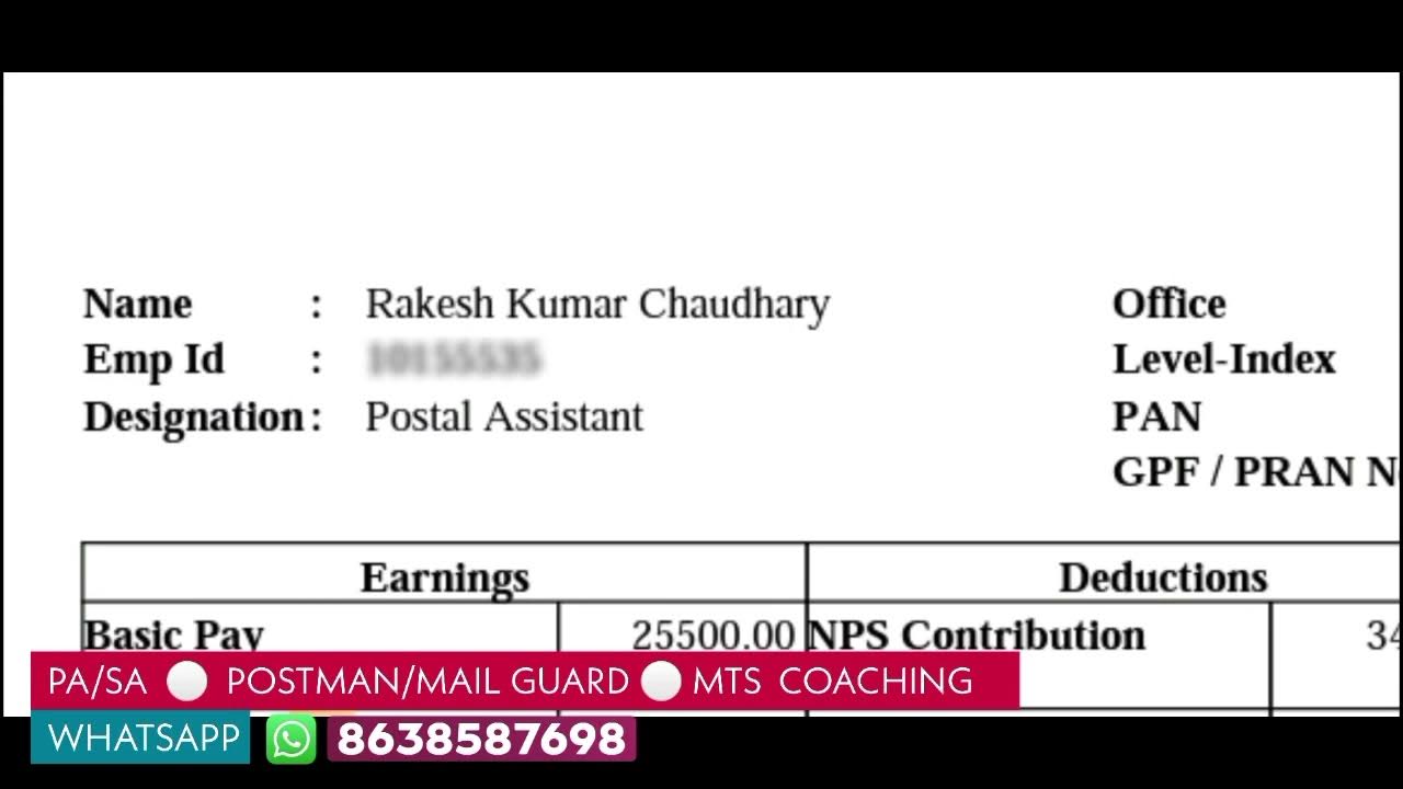 POSTAL ASSISTANT Latest Salary Slip Of June 2022 EXAM Next Month postal-assistant-latest-salary-slip-of-june-2022-exam-next-month