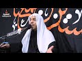 نعي قلبي كسرته ياغريب الغاضرية نعي قلبي كسرته ياغريب الغاضرية