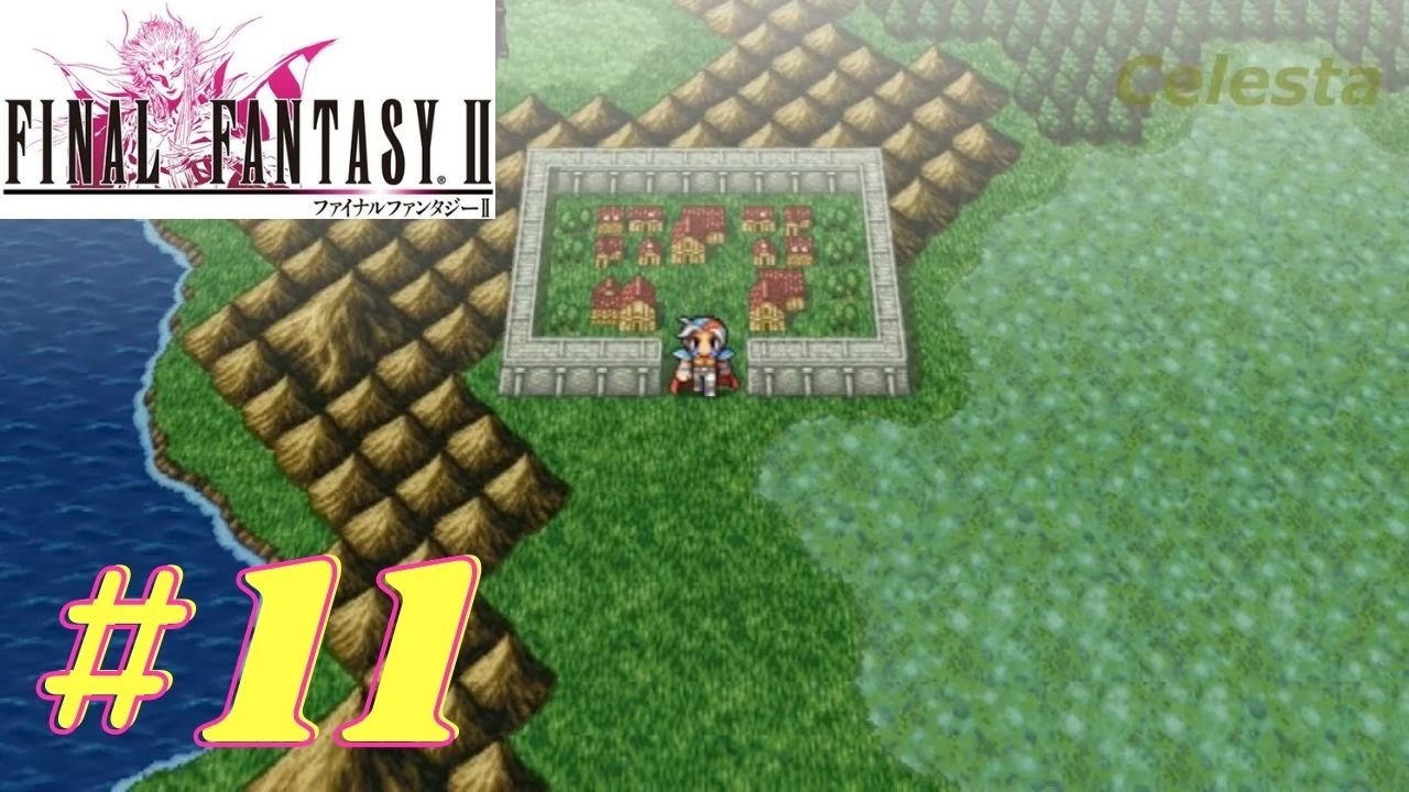 Final Fantasy 2 11 Bafsk PSP Let s Play Walkthrough YouTube final-fantasy-2-11-bafsk-psp-let-s-play-walkthrough-youtube