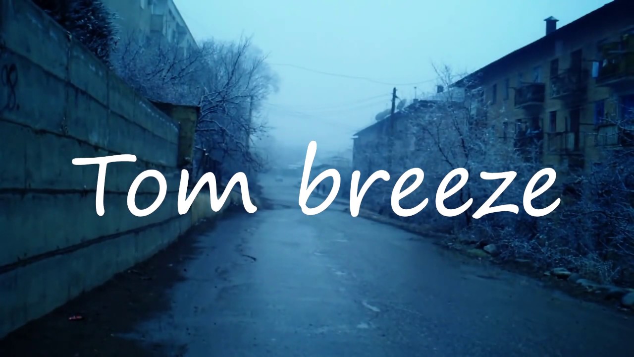 REKANGUTUME-TOM BREEZE(Official Video Lyrics)