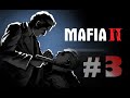Mafia 2 gameplay 3stoner cg