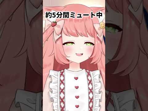 登録者９０００人記念配信でやらかすVTuber