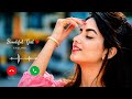 New Ringtone | Mp3 Ringtone | Hindi Ringtone |caller tune | romantic ringtone | #ringtone
