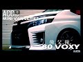 ACCtvミニバン シリーズ 80 VOXY　エアサス