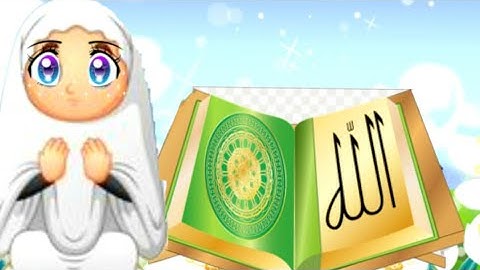 سورة الضحى وسورة النصر مع القارئ محمد أشرف