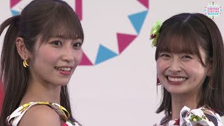 230811 HKT48 Team KIV SUMMER STATION 2023 LIVE , Fukuoka, Japan, idol