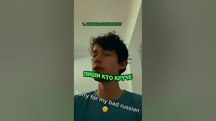 Как ИНОСТРАНЦЫ Поют Песни На Русском?!🤯👏 frank sinatra, liaze, китаянка, Henning May
