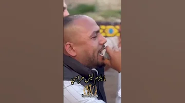يا زمزم نشالله بلاني يوسف الشيخ 
