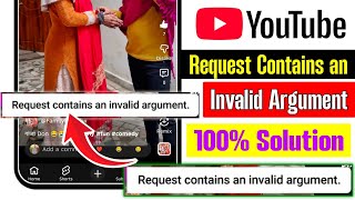 Celebrity Request contains an invalid argument youtube | YouTube Request contains an invalid argument Problem Net Worth