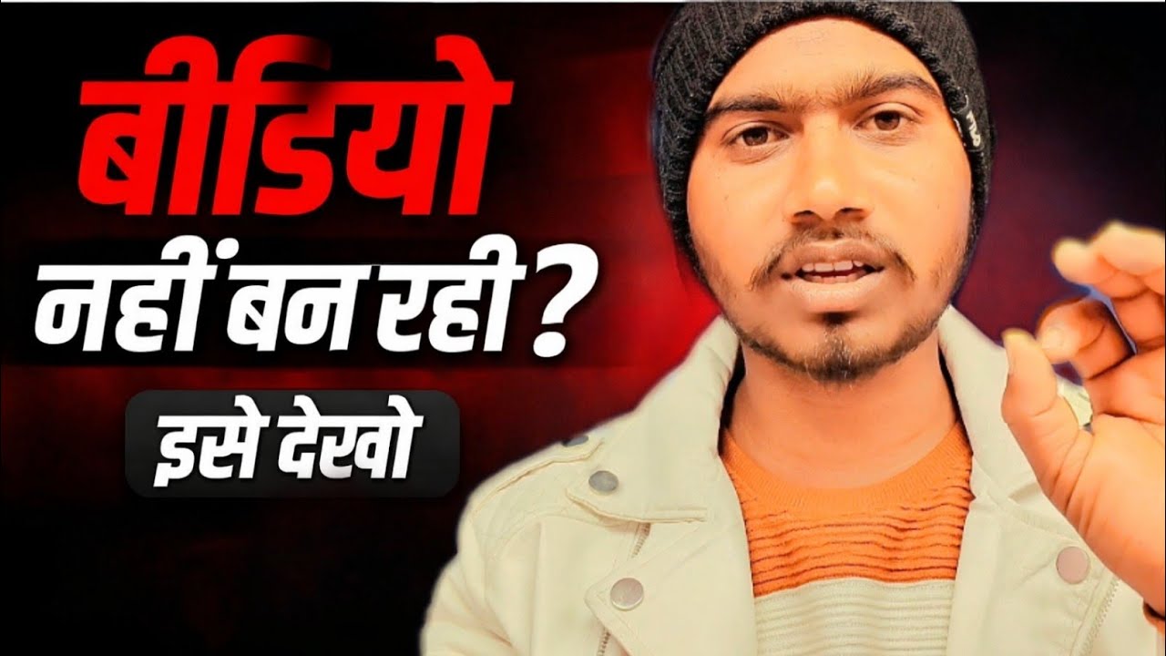 Tips to Create your First YouTube Video in 2026 || Create your first Video by Yash Bhai