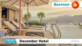 : December Hotel Nha Trang  ( )