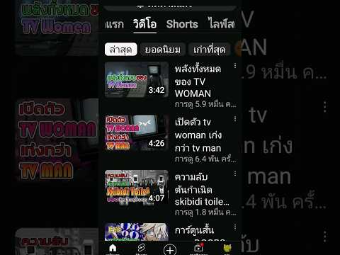 ผลสลากกินแบ่งรัฐบาล วันที่ 1 พย. 2567 ผลสลากกินแบ่งรัฐบาล วันที่ 1 พย. 2567