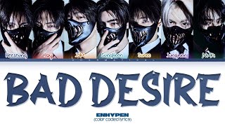 ENHYPEN (엔하이픈) \