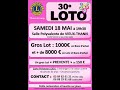 Loto du lions club thanncernay  paysthurdollertv mai 2024