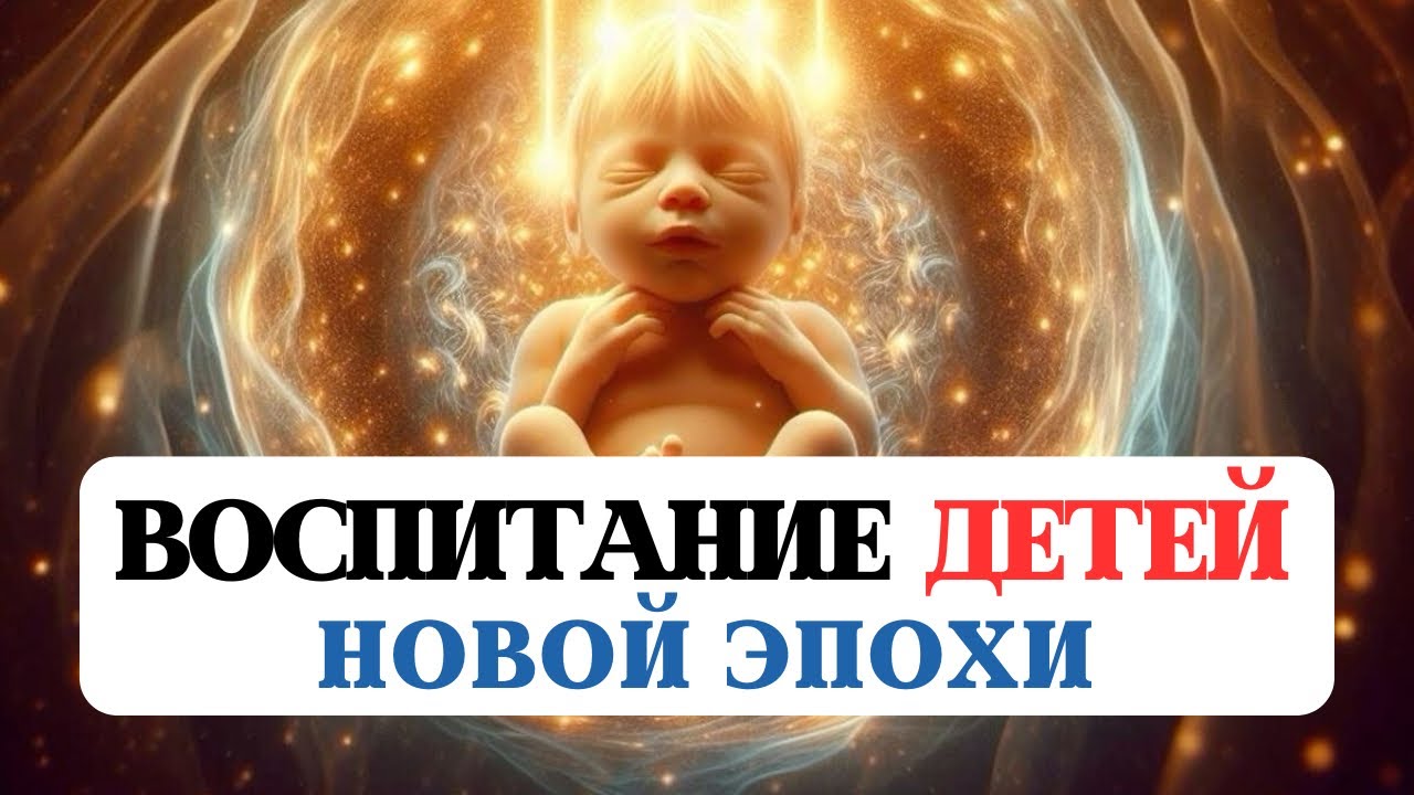 Духовные практики и семейные отношения: как помочь дочери измениться