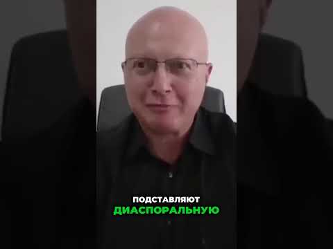 ИРАН И ЕВРЕИ: ПАРАДОКСАЛЬНЫЕ ОТНОШЕНИЯ ВНЕ ПРОПАГАНДЫ