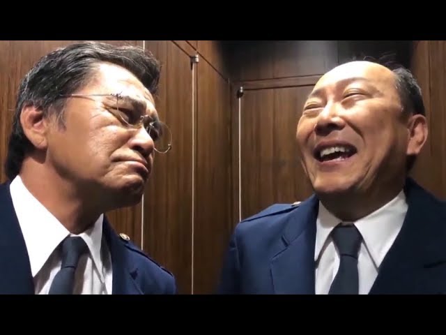 相棒18 内村刑事部長と中國参事官が撮影合間に掛け合い爆笑ミニコント Youtube