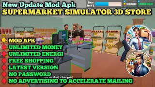 SUPERMARKET SIMULATOR 3D STORE MOD APK 1.44 | UNLIMITED MONEY | FREE SHOPPING | NO ADS screenshot 2
