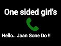 Hello ! Jaan Sone Do !! One sided girl's audio call #hindi #audio @originalgirlsoundhub #phonecall
