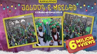 Rawalpindi mein 12 Rabi-ul-Awwal 1438H ke Jaloos-e-Milaad ke Manazir