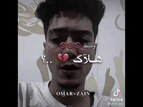 يا قطر الفرح خدنى معاك  