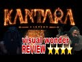 Kantara chapter 1 review⭐️⭐️⭐️⭐️ | Rishabshetty | #KantaraChapter1 #RishabShetty #TeluguReview