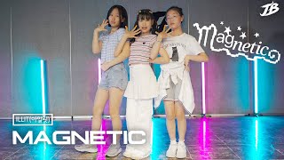 [K-POP COVER] ILLIT(아일릿) - Magnetic / SEI