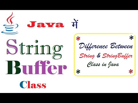 StringBuffer Class in Java (हिंदी में) - YouTube
