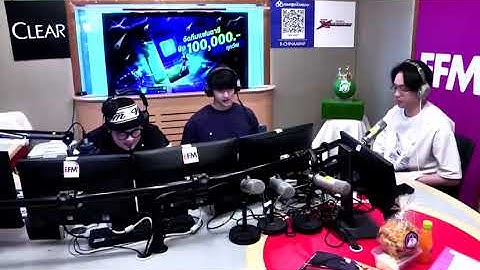 หยิ่นวอร์ รายการแฉข่าวเช้า ช่วงแท๊กทวิตเตอร์ประจำวัน อับดับ1 #ไปรษณีย์รักถึงหยิ่นวอร์ 23/10/2020