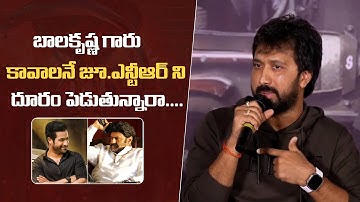 Director Bobby Kolli About Balakrishna & Jr NTR | Daaku Maharaaj | #unstoppable | Manastarsplus