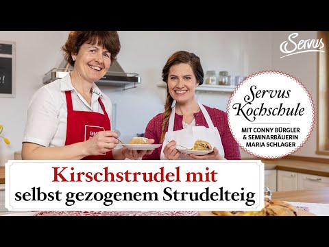 Video: Wie Man Kirschstrudel Macht