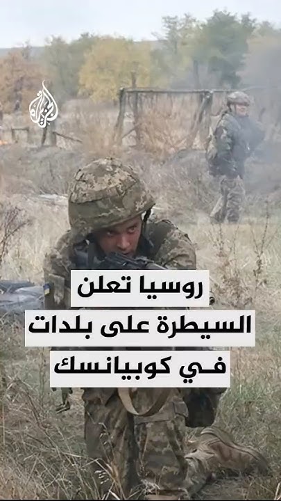           
 - نشر قبل 34 دقيقة