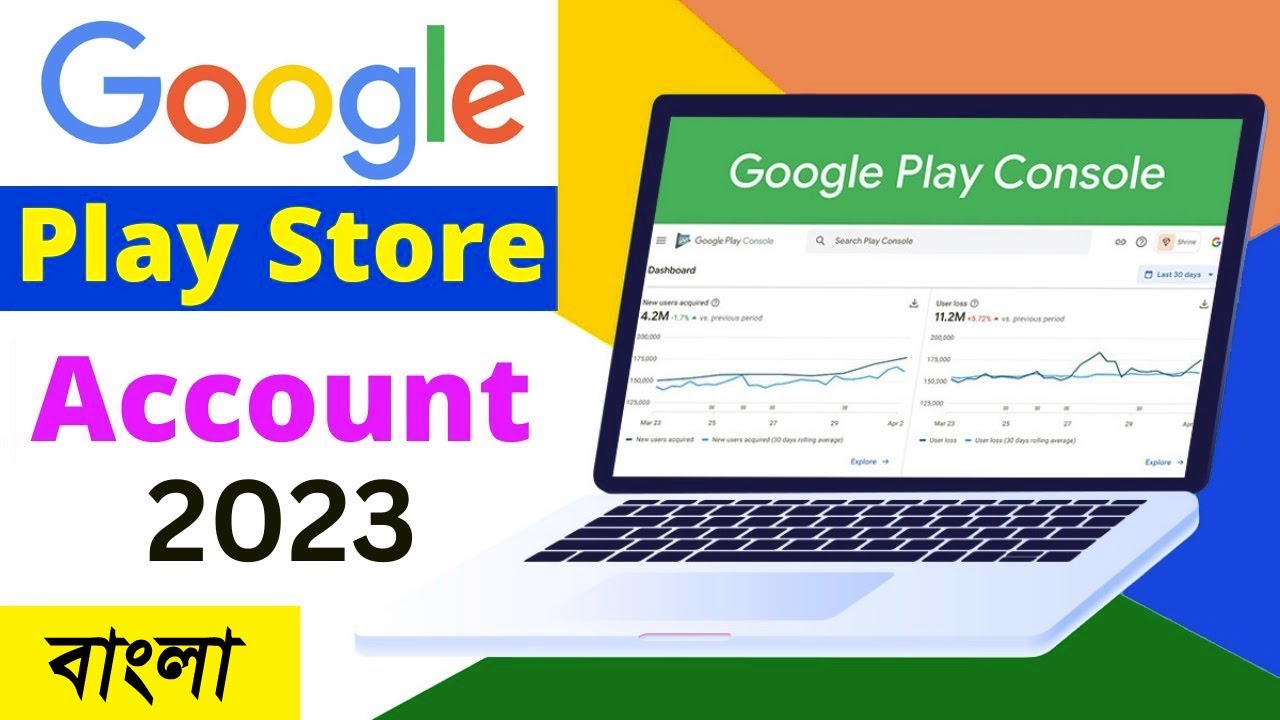 how-to-create-google-play-console-account-2023-bangla-tutorial