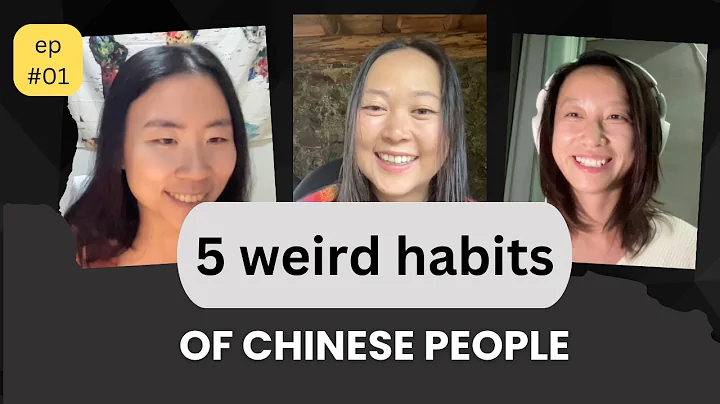 [CHI] 5 weird habits of Chinese people; Comprehensible input[Podcast  episode 1] - DayDayNews