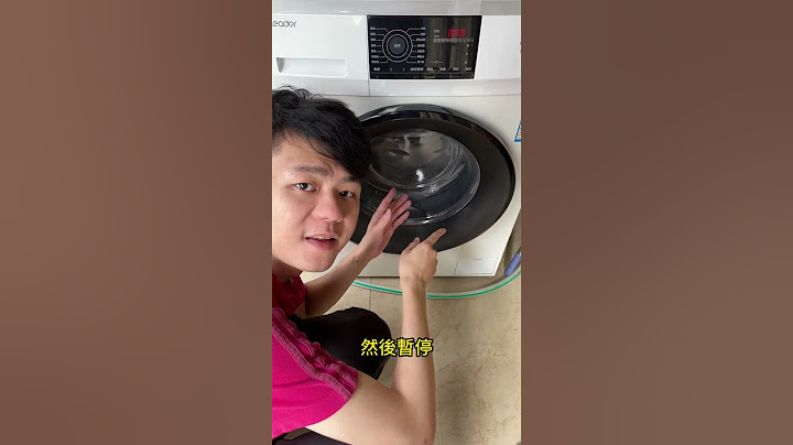 3年未清洁的洗衣机 有多脏 - 天天要闻