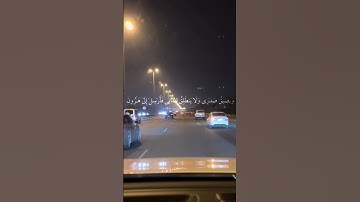 وَإِذْ نَادَى رَبُّكَ مُوسَى أَنِ ائْتِ الْقَوْمَ الظَّالِمِينَ/ سورة الشعراء