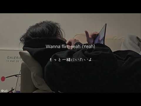 和訳￤FLIRT／Way Ched,TRADE L ft. Leellamarz　日本語字幕