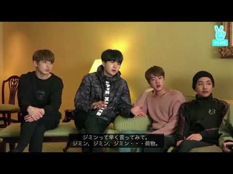 190622 BTS MUSTER in SEOUL - intro 멘트 + 등골브레이커 focus of 방탄소년단 뷔 ver.4k