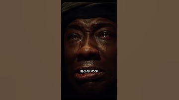 衝撃の実話にインスパイアされた映画😱　#cinema #film #映画 #映画紹介 #グリーンマイル