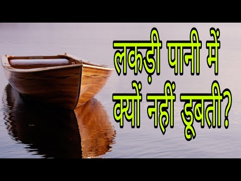 वीडियो: ब्लैक मोल्ड: एक घातक नया संक्रमण दुनिया भर में ले जाता है