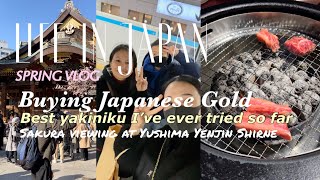 LIFE IN JAPAN|Buying Japanese Gold at Okachimachi|Best Yakiniku I’ve ever tried