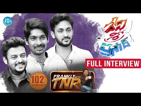 Actor Dhanraj, Manoj Nandam & Bhupal Raju Exclusive Interview || Frankly With TNR #102