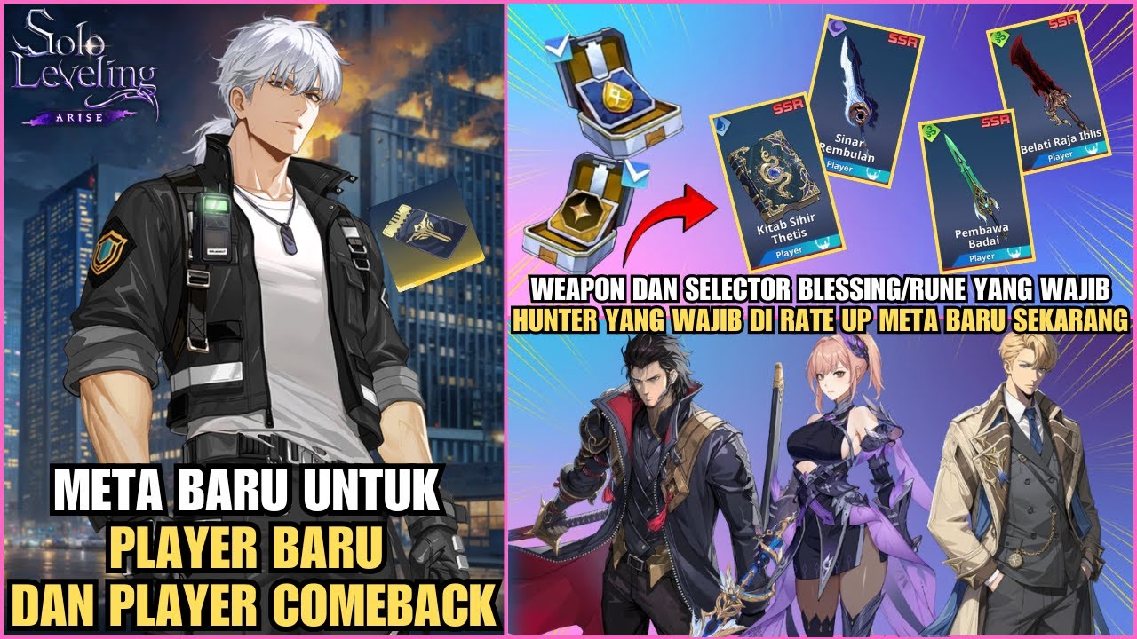 Новая мета для новых и вернувшихся игроков! Какие гача-хантеры обязательны к прокачке? — Соло-про...