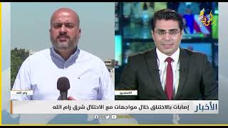 المالكي: الاحتلال يعتقل 12 مواطنا خلال حملة مداهمات في محافظات الضفة