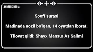 061. Sooff surasi - Shayx Mansur As Salimi