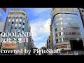 QOOLAND 反吐と悪口 covered by PictoShaft