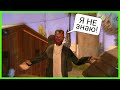 7 ПРИЧИН ПОЧЕМУ ТЫ НЕ БОГАТ! GTA SA:MP Mobile Flin RP